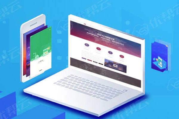 石林网络推广公司分析为何企业如此重视网络品牌推广